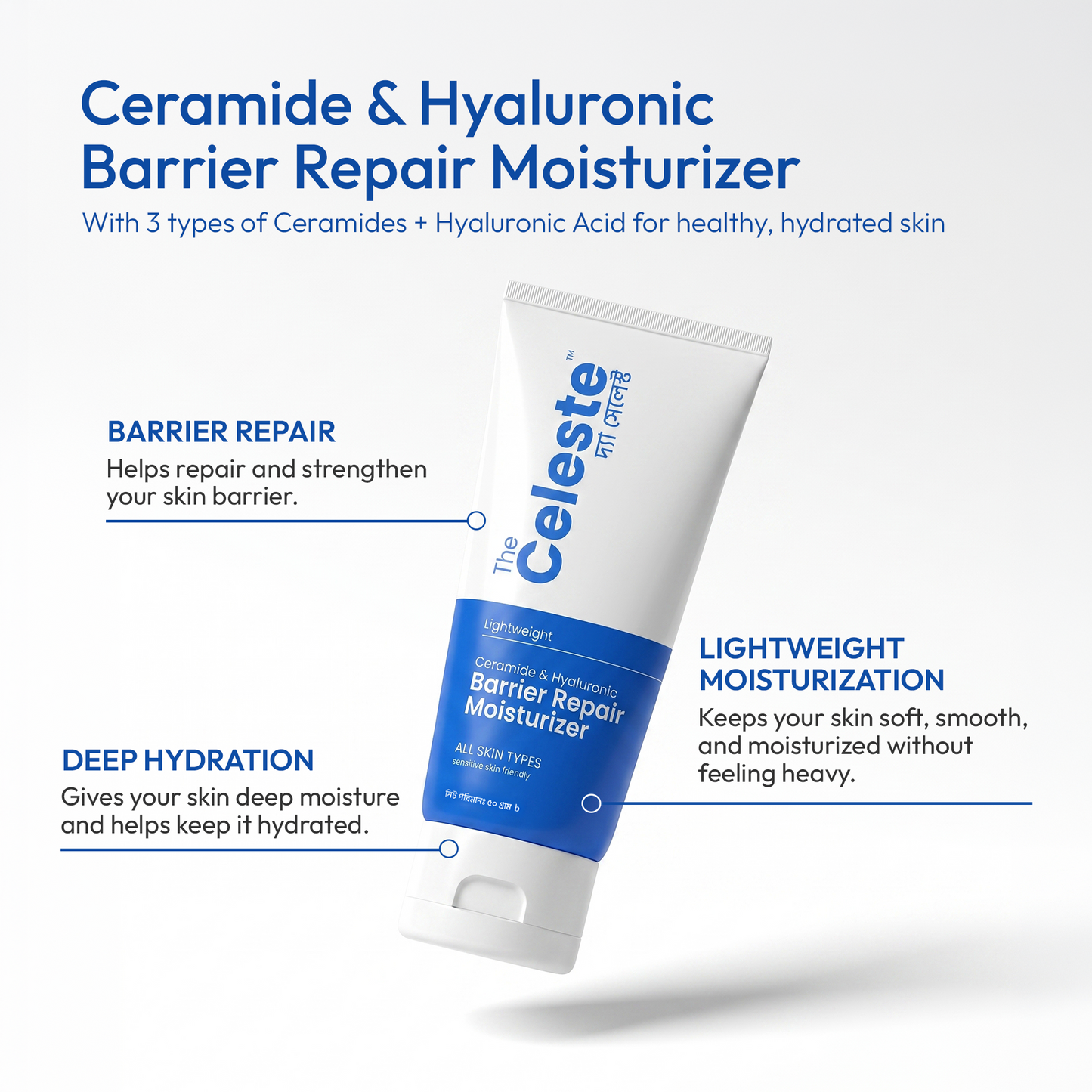 The Celeste Ceramide & Hyaluronic Barrier Repair Moisturizer