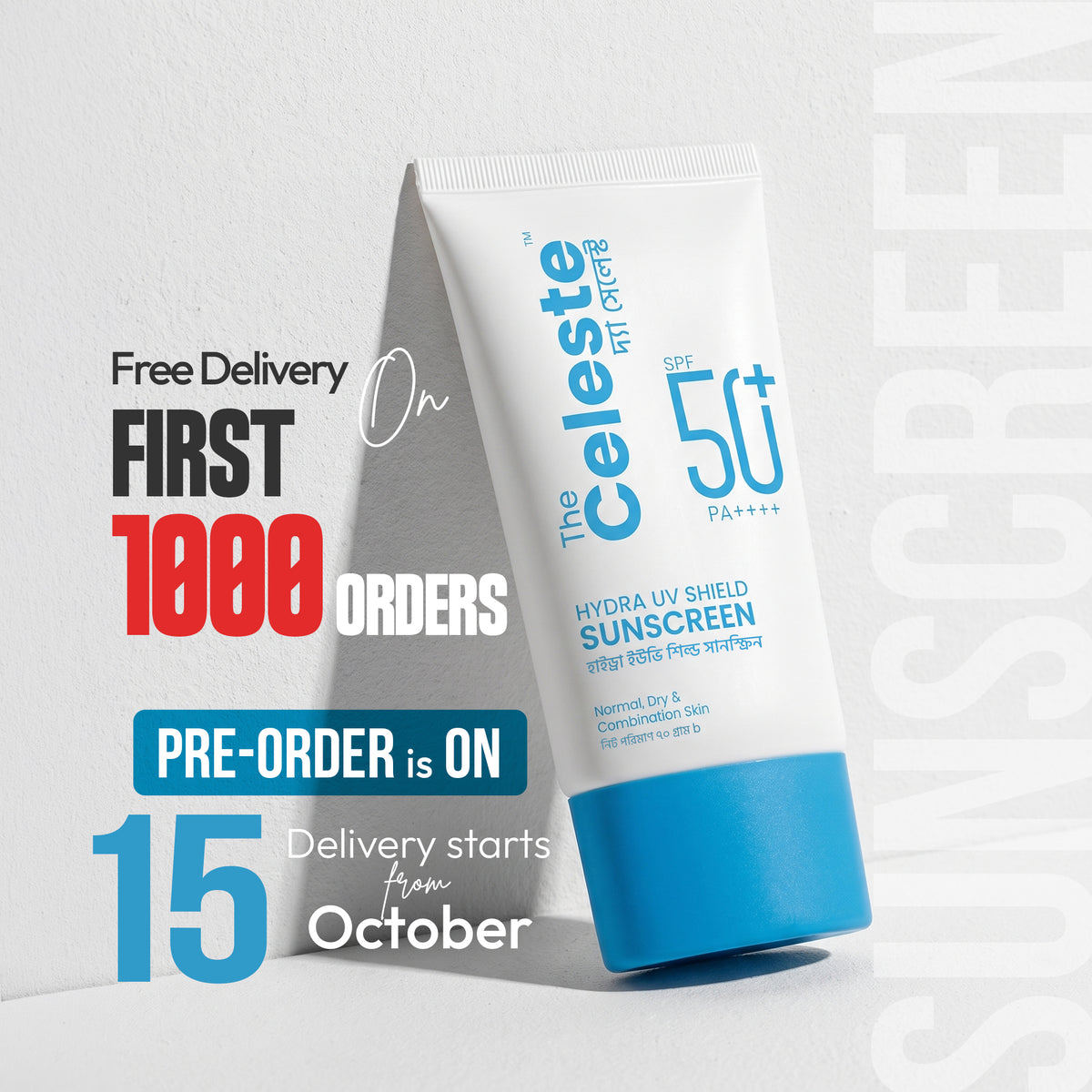 The Celeste Hydra UV Sunscreen